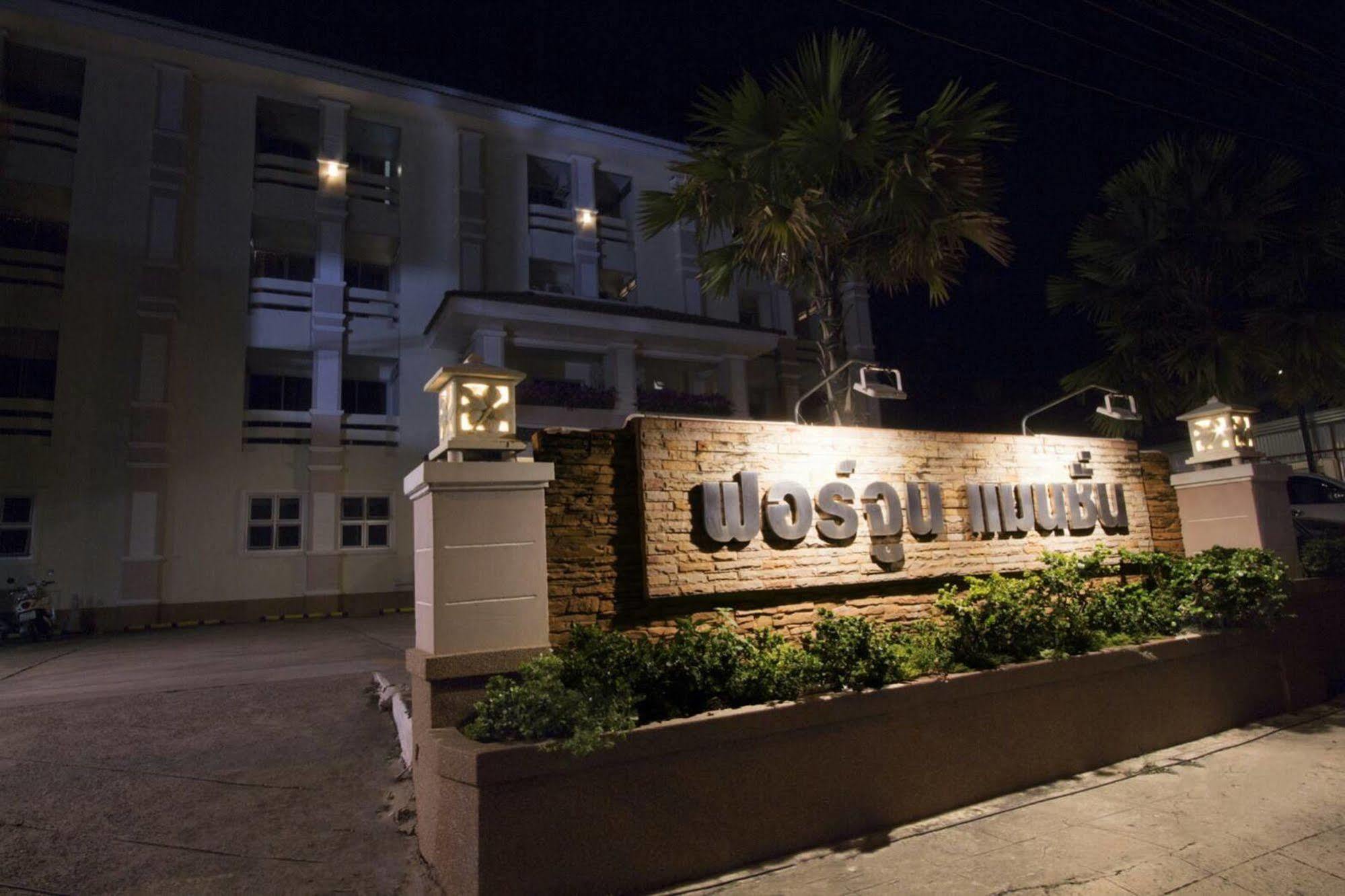 Fortune Surin Hotel Kültér fotó