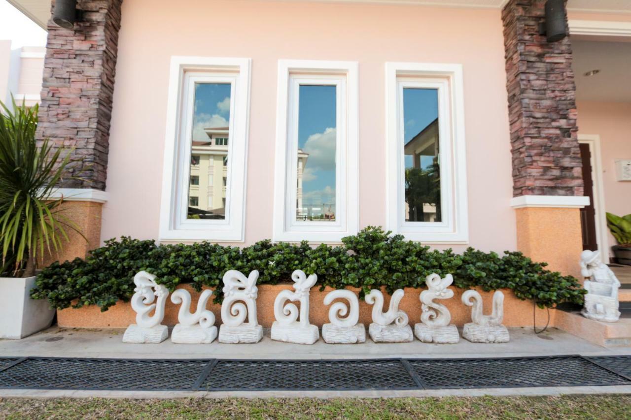 Fortune Surin Hotel Kültér fotó