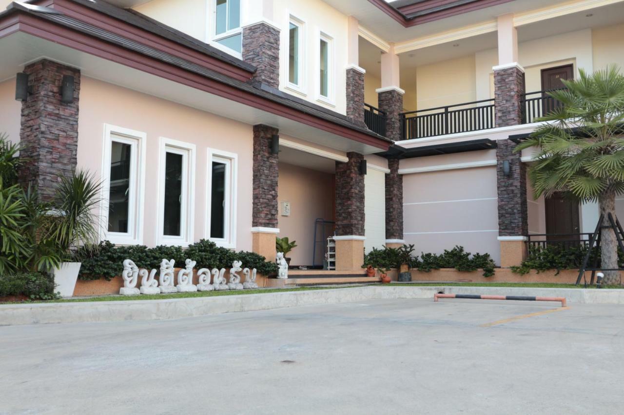 Fortune Surin Hotel Kültér fotó