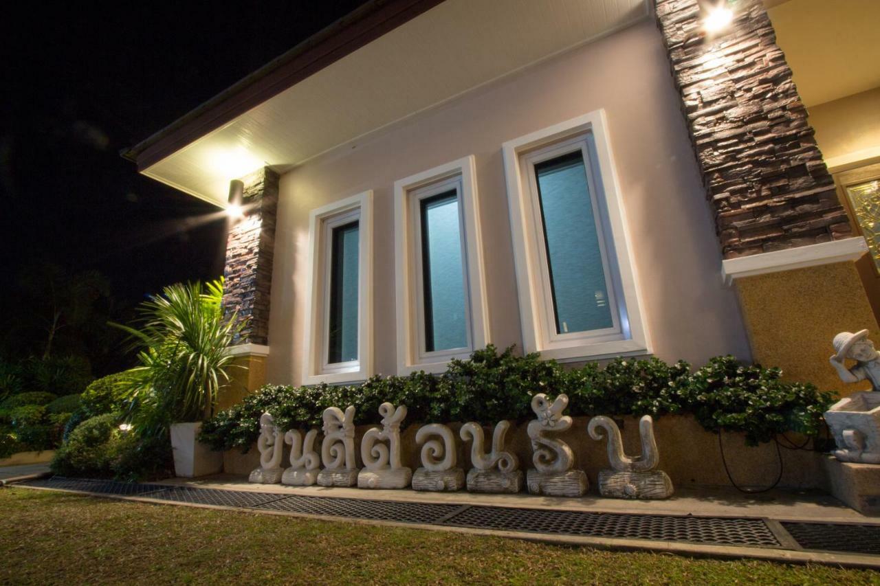 Fortune Surin Hotel Kültér fotó