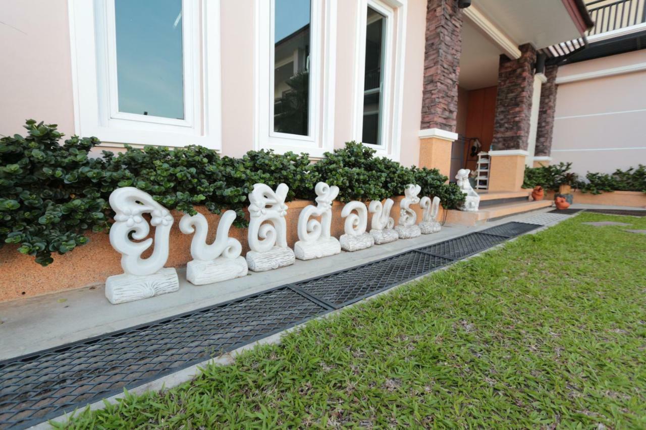 Fortune Surin Hotel Kültér fotó